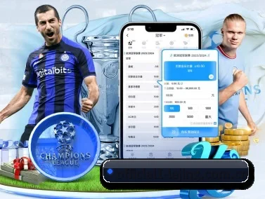 乐竞体育体育官网 APP
